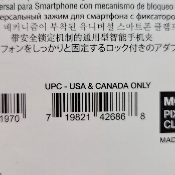 Manfrotto Universal Smartphone Clamp #MCPIXI Mount Tripod with Hotshoe New - Picture 3 of 8